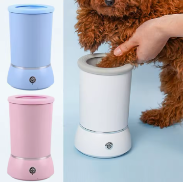Paw-washing Machine